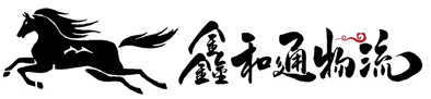 綿陽(yáng)力田磁電科技有限公司去磁機(jī)產(chǎn)品網(wǎng)站