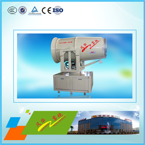 噴霧機(jī)的霧炮配置方案